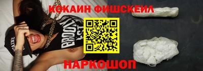 гашиш Можга