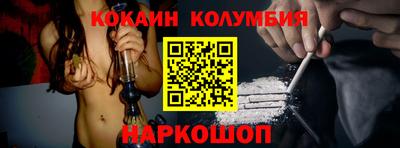 каннабис Моздок