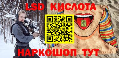 мяу мяу кристалл Малгобек