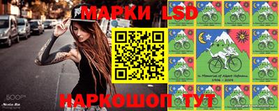 бошки Мариинск