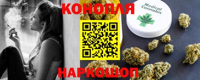 мет Малоярославец
