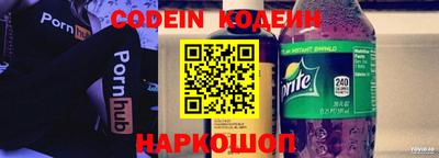 мет Малоярославец