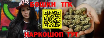 мет Малоярославец