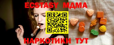 гидропоника Можайск