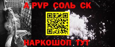 каннабис Моздок