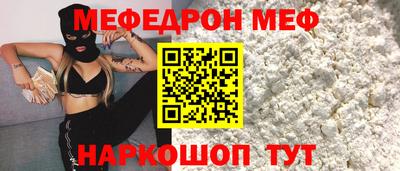 гидропоника Можайск